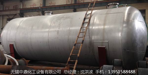 不銹鋼儲(chǔ)罐、不銹鋼臥式儲(chǔ)罐 不銹鋼立式儲(chǔ)罐 