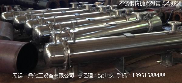 不銹鋼儲(chǔ)罐、不銹鋼臥式儲(chǔ)罐 不銹鋼立式儲(chǔ)罐 