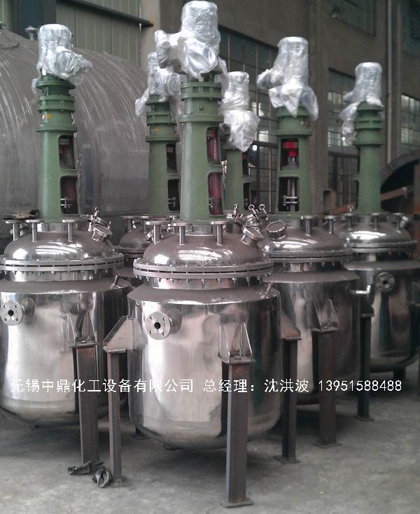 不銹鋼反應(yīng)釜 不銹鋼反應(yīng)罐