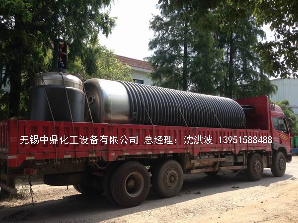 不銹鋼盤(pán)管加熱儲(chǔ)罐 外盤(pán)管加熱儲(chǔ)罐 內(nèi)盤(pán)管加熱儲(chǔ)罐