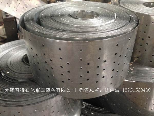 不銹鋼孔板波紋填料 孔板填料 孔板波紋填料