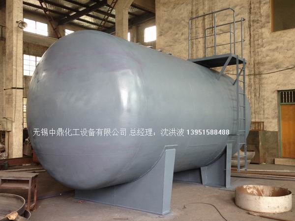 碳鋼儲罐、鋼襯塑儲罐、柴油儲罐、濃硫酸儲罐 