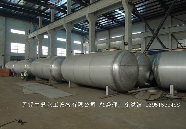 不銹鋼儲(chǔ)罐、不銹鋼臥式儲(chǔ)罐 不銹鋼立式儲(chǔ)罐 