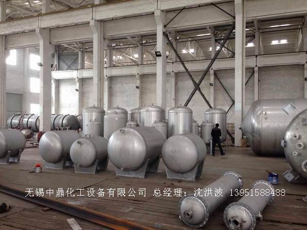 不銹鋼儲(chǔ)罐、不銹鋼臥式儲(chǔ)罐 不銹鋼立式儲(chǔ)罐 