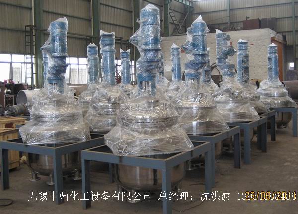 電加熱反應(yīng)釜 電加熱反應(yīng)釜 電加熱反應(yīng)罐