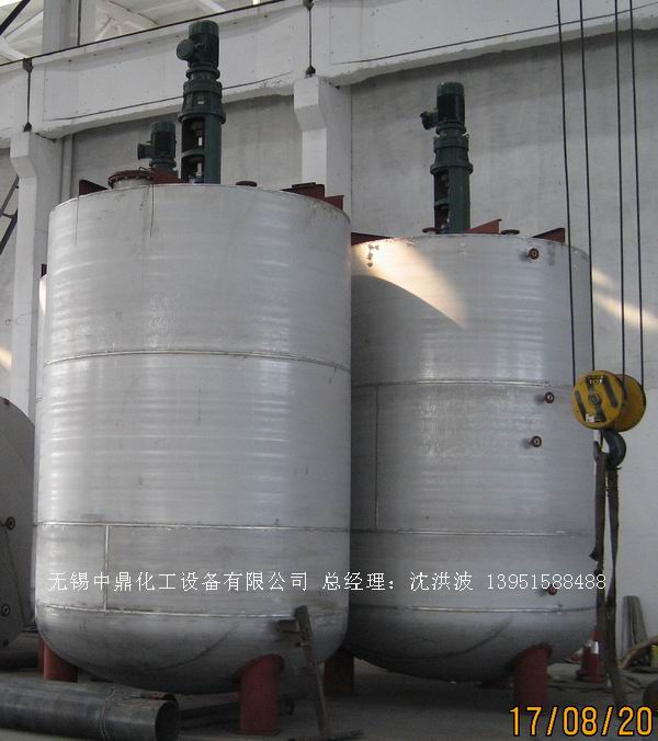 不銹鋼反應(yīng)釜 不銹鋼反應(yīng)罐
