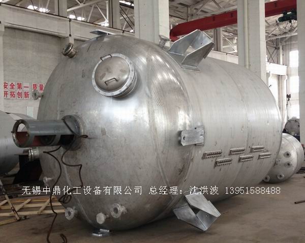 不銹鋼反應(yīng)釜 不銹鋼反應(yīng)罐
