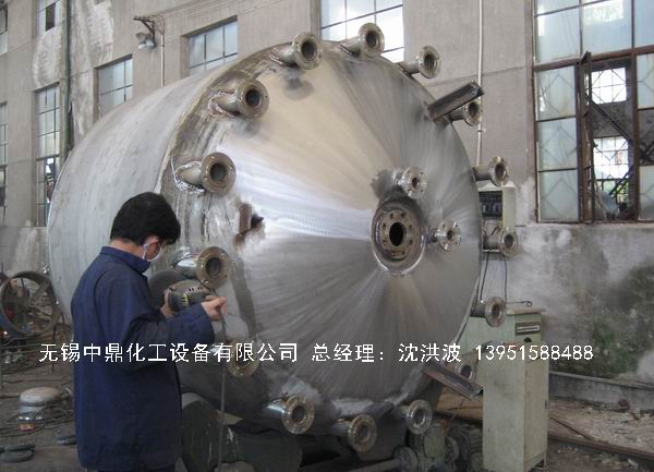 電加熱反應(yīng)釜 電加熱反應(yīng)釜 電加熱反應(yīng)罐