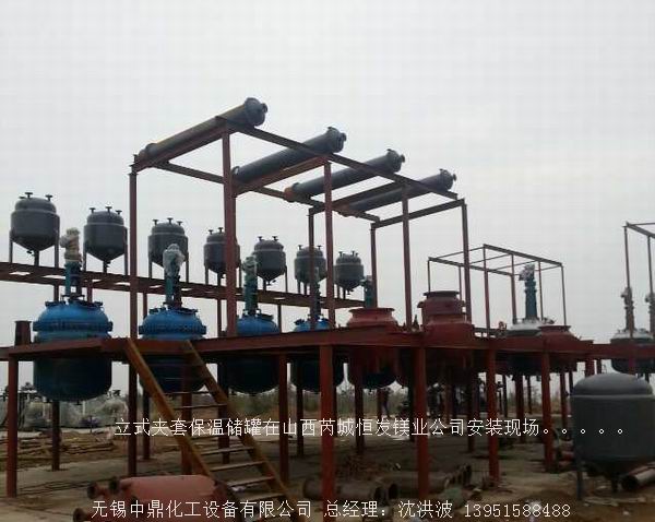 夾套保溫儲(chǔ)罐（立式儲(chǔ)罐、臥式儲(chǔ)罐）