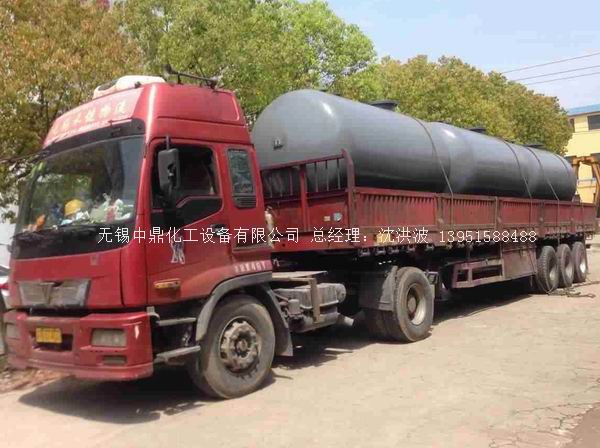 碳鋼儲罐、鋼襯塑儲罐、柴油儲罐、濃硫酸儲罐 