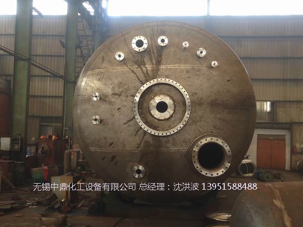 不銹鋼反應(yīng)釜 不銹鋼反應(yīng)罐