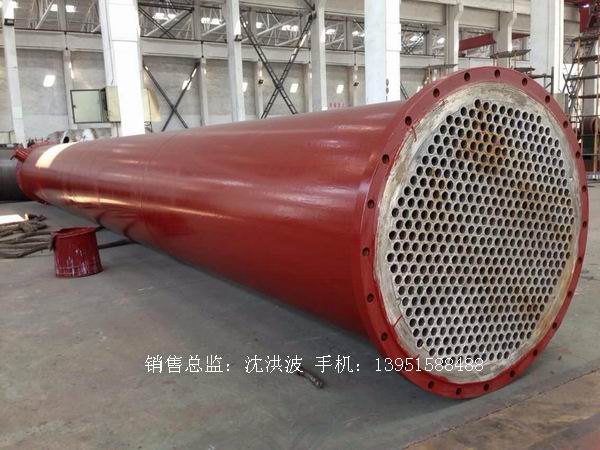 700㎡列管式換熱器(大型冷凝器)