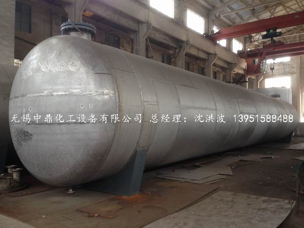 不銹鋼儲(chǔ)罐、不銹鋼臥式儲(chǔ)罐 不銹鋼立式儲(chǔ)罐 