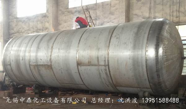 不銹鋼儲(chǔ)罐、不銹鋼臥式儲(chǔ)罐 不銹鋼立式儲(chǔ)罐 