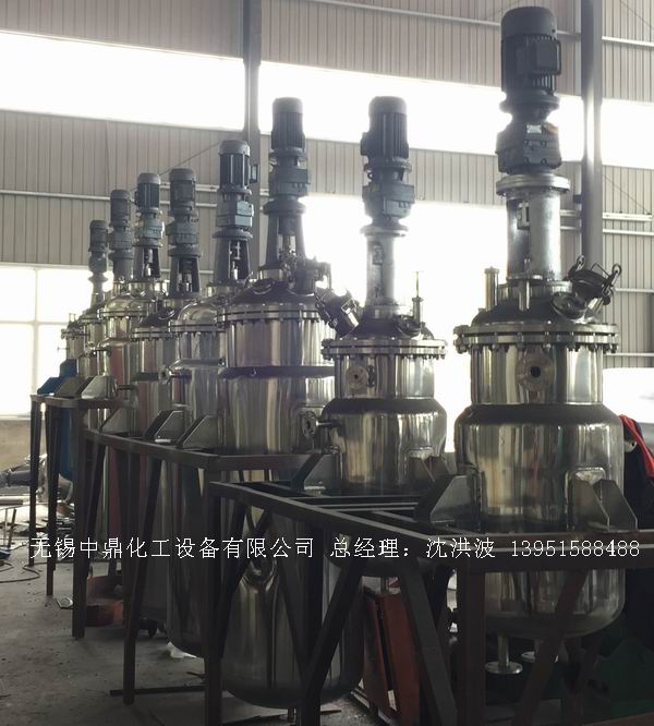 不銹鋼反應(yīng)釜 不銹鋼反應(yīng)罐