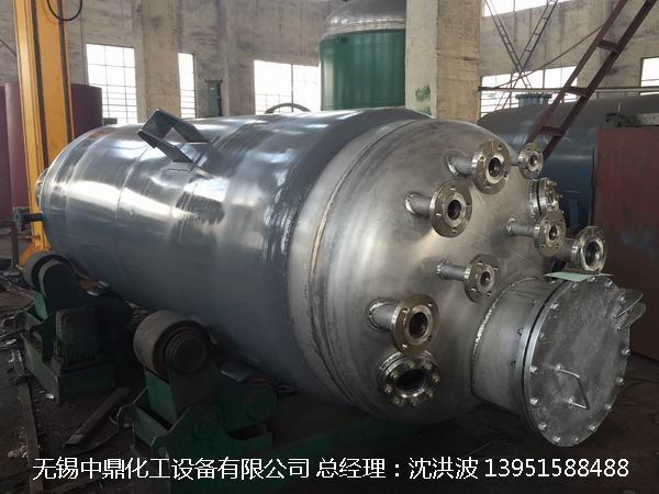 不銹鋼反應(yīng)釜 不銹鋼反應(yīng)罐