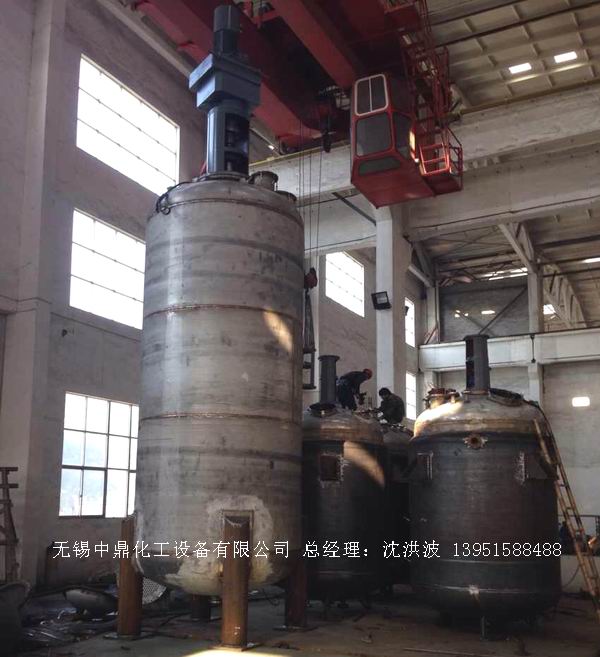 不銹鋼反應(yīng)釜 不銹鋼反應(yīng)罐