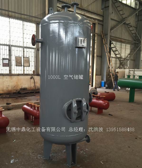 碳鋼儲罐、鋼襯塑儲罐、柴油儲罐、濃硫酸儲罐 