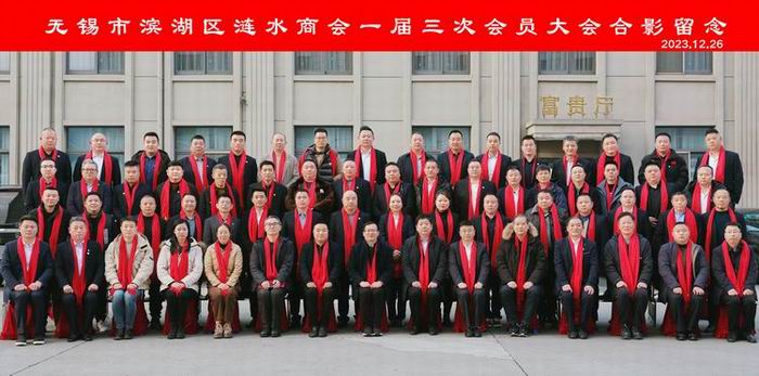 /uploads/image/2024/10/13/e85d33e36ae70d02d3928b8737467c53.jpg 微信圖片_20241013183057.jpg