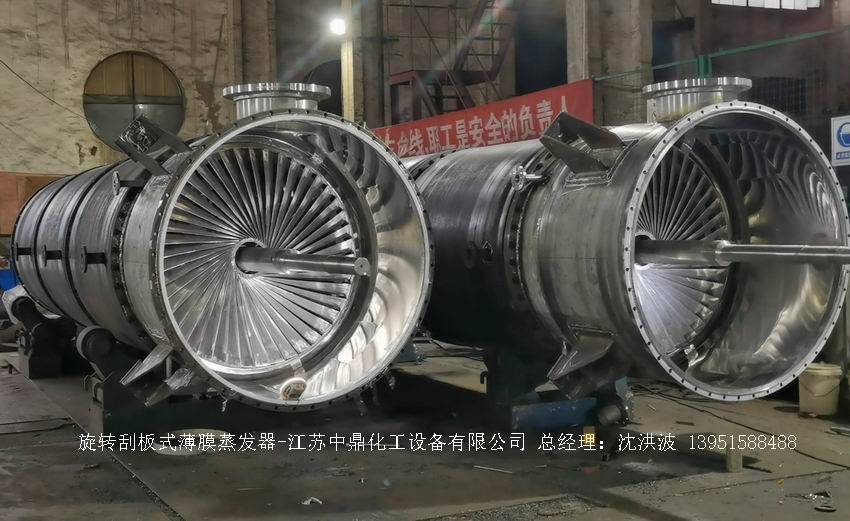 /uploads/image/2025/11/23/571e3e2bd34b677efbf46463899d301b.jpg 微信圖片_20251123184630_629_65.jpg