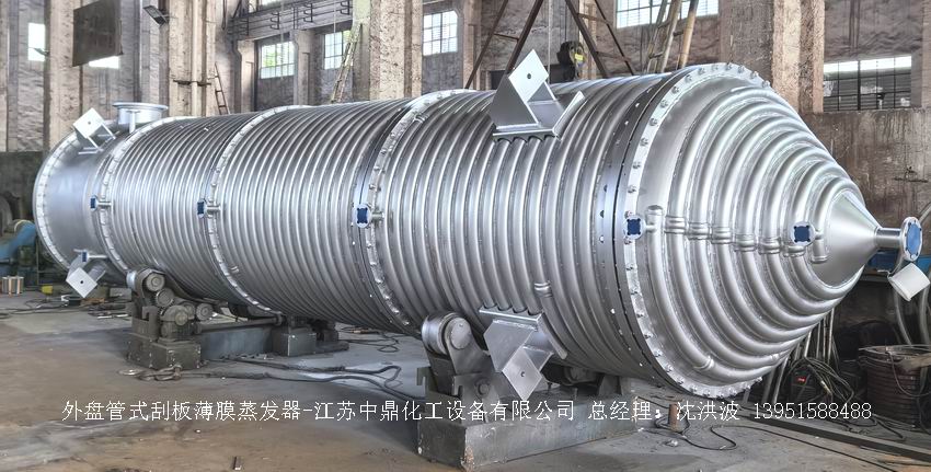 /uploads/image/2025/11/23/e70d6c74bf1154098bb132d49aad309a.jpg 微信圖片_20251123102204_556_65.jpg