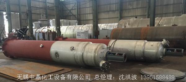 不銹鋼反應(yīng)釜 不銹鋼反應(yīng)罐