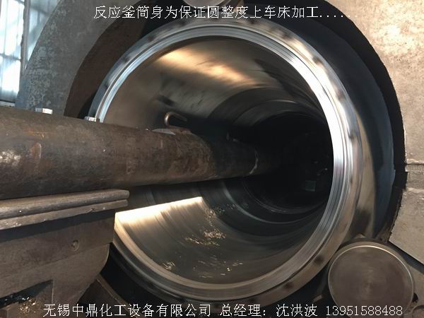 不銹鋼反應(yīng)釜 不銹鋼反應(yīng)罐