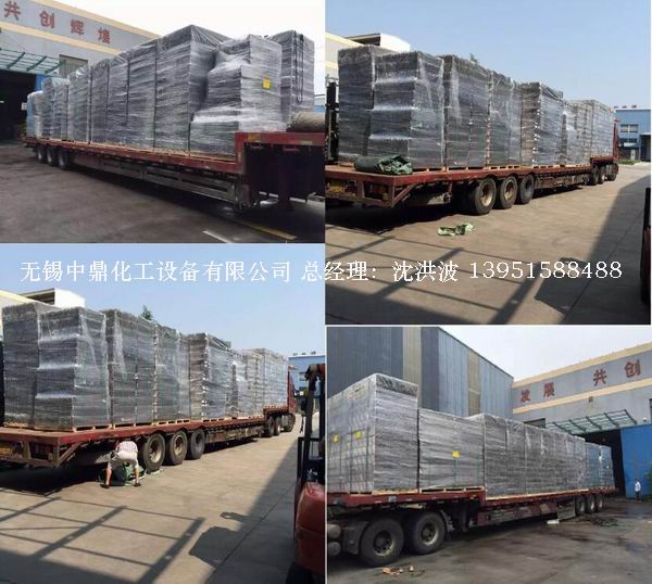 不銹鋼孔板波紋填料 孔板填料 孔板波紋填料