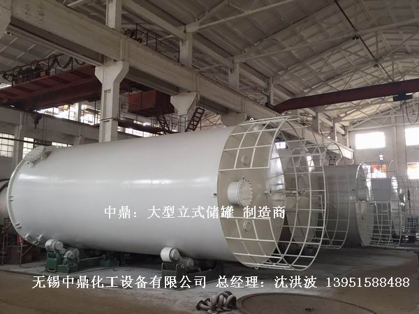 碳鋼儲罐、鋼襯塑儲罐、柴油儲罐、濃硫酸儲罐 