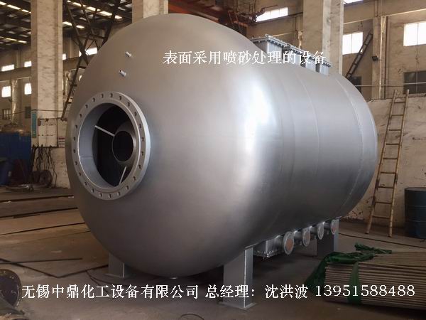 碳鋼儲罐、鋼襯塑儲罐、柴油儲罐、濃硫酸儲罐 