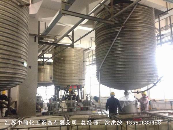 酚醛樹(shù)脂反應(yīng)釜 不飽和聚酯樹(shù)脂反應(yīng)釜 