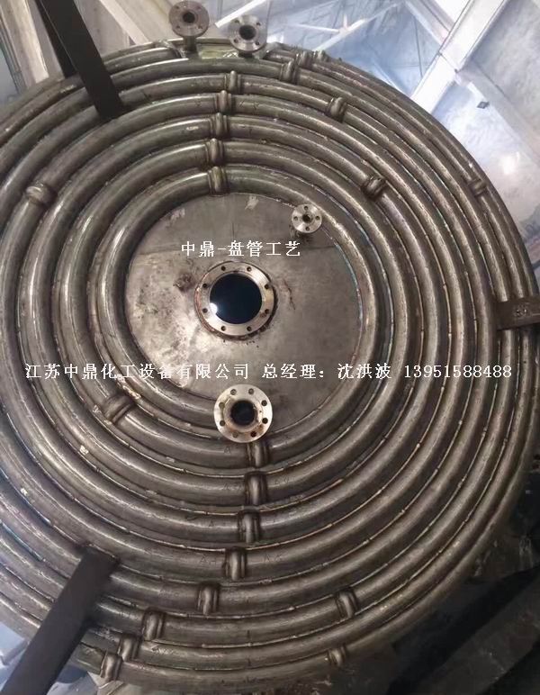 酚醛樹(shù)脂反應(yīng)釜 不飽和聚酯樹(shù)脂反應(yīng)釜 