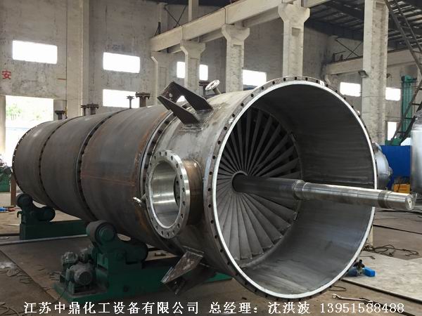 刮板薄膜蒸發(fā)器工藝及制造現(xiàn)場(chǎng)