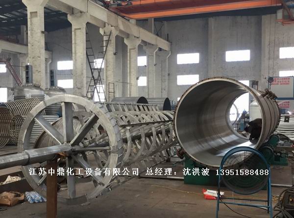 2205雙相鋼刮板薄膜蒸發(fā)器 2205雙相鋼刮板蒸發(fā)器 2205刮板薄膜蒸發(fā)器