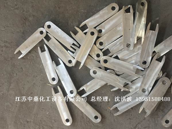 固定刮板式薄膜蒸發(fā)器 固定式刮板薄膜蒸發(fā)器 固定刮板蒸發(fā)器