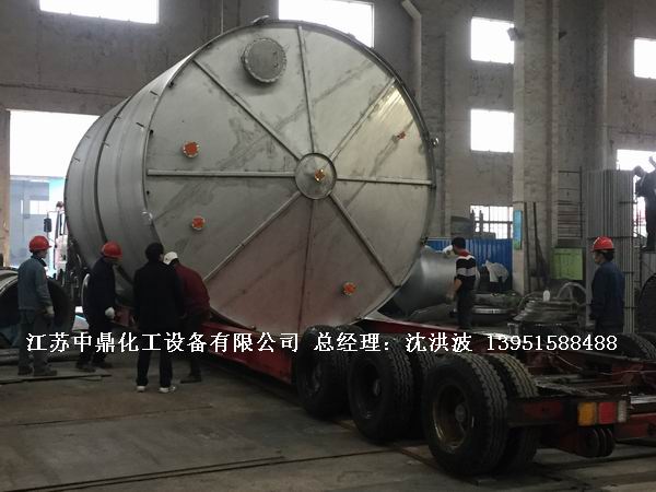 不銹鋼儲(chǔ)罐、不銹鋼臥式儲(chǔ)罐 不銹鋼立式儲(chǔ)罐 