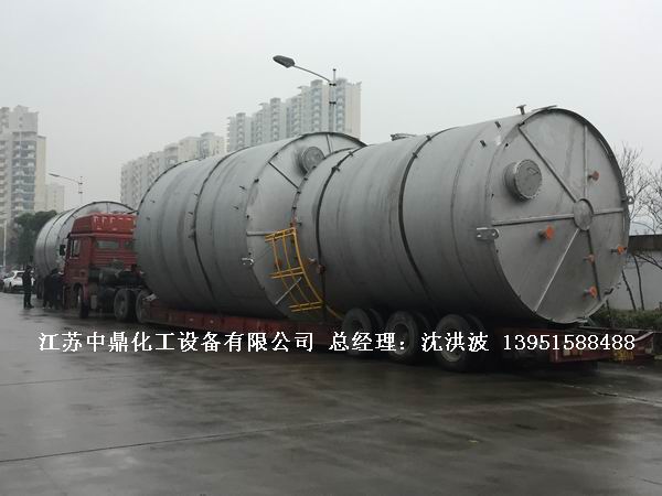 不銹鋼儲(chǔ)罐、不銹鋼臥式儲(chǔ)罐 不銹鋼立式儲(chǔ)罐 