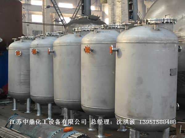 不銹鋼高位槽、真空緩沖罐、不銹鋼滴加罐、不銹鋼計(jì)量罐 