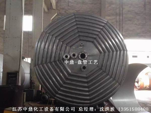 結(jié)晶釜 結(jié)晶反應(yīng)釜 刮壁式結(jié)晶釜 刮壁式反應(yīng)釜 四氟刮板刮壁反應(yīng)釜